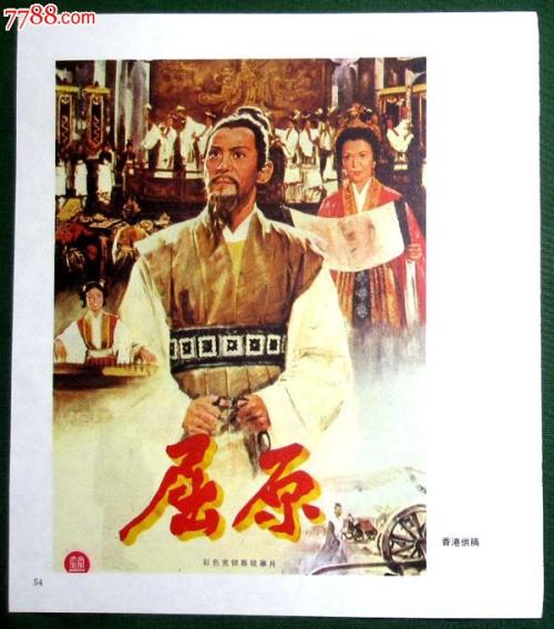 美国护照模板哪里有卖